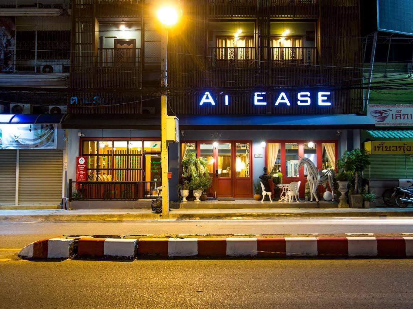 At Ease As Chiang Mai